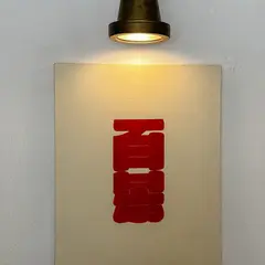 喫茶 百景
