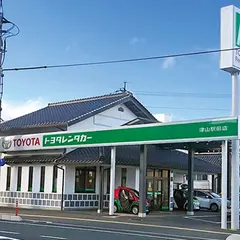 トヨタレンタリース岡山 津山駅前店