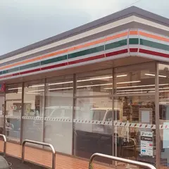 セブン-イレブン 伊東桜木町店