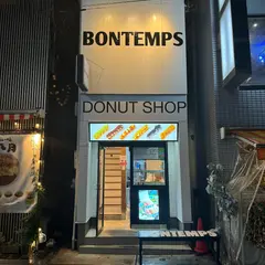 BONTEMPS 下北沢店