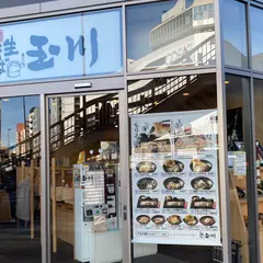 生そば玉川 錦糸町駅前店