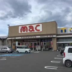 mac 久万ノ台店