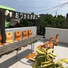 Rー18 (リバーサイドいっぱち)