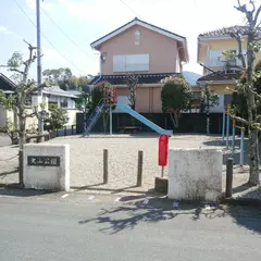 丸山公園