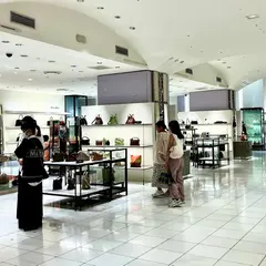 伊勢丹新宿