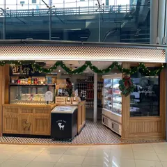 After You Dessert Cafe - Suvarnabhumi Airport (Arrivals Level 2 Gate 1)