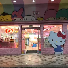 セブン-イレブン