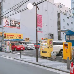 タイムズ東心斎橋１丁目