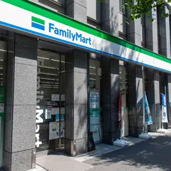 ファミリーマート 新橋日比谷通り店