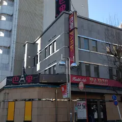 ヘルスクラブパリ