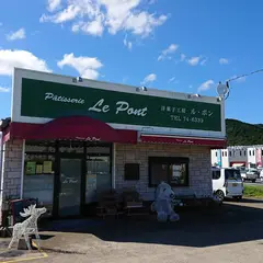 ル·ポン