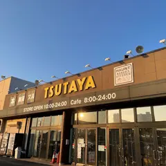 TSUTAYA 宇多津店