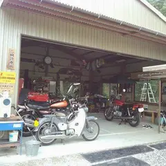 永野モーターサイクル
