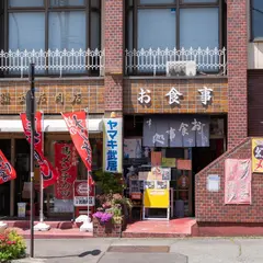 ヤマキ武居