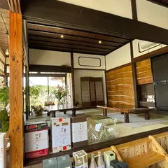 okadasasa