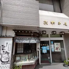 （株）杓子屋