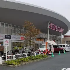 イオンタウン加古川