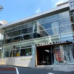 FREAK'S STORE 渋谷店