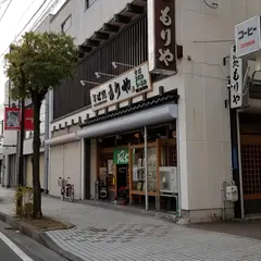 そば処もりや