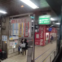 札幌駅前バスターミナル