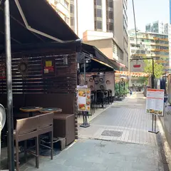 諾士仏台