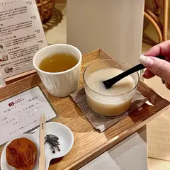 発酵温浴nifu 大阪高槻