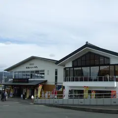 中尊寺おみやげ処 平泉レストハウス