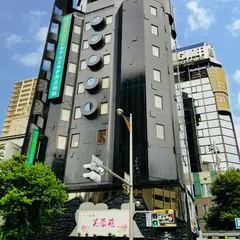 ホテル エキチカ 長堀橋