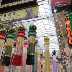 3COINS+plus 仙台クリスロード店