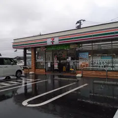 セブン-イレブン 阿蘇西町店