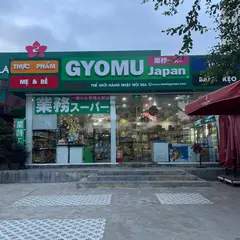 業務スーパー