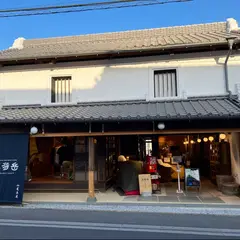 瓦奇岳 kawarakidake