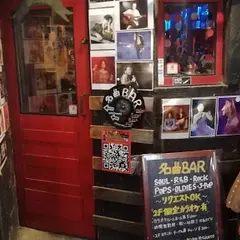 名曲Music Bar South Beach Fukuoka