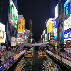 観光バス乗降場
