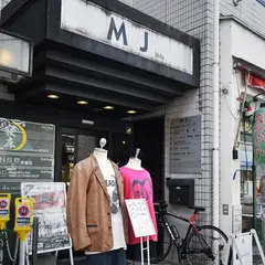 WagaMonoGao