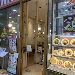 ポポラマーマ アクロスモール新鎌ヶ谷店