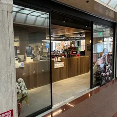 JTT CAFE