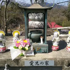 大分別院正雲寺