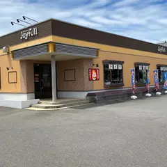 ジョイフル 鳴門撫養店