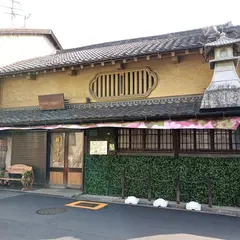 （株）池田屋本舗 住之江味噌
