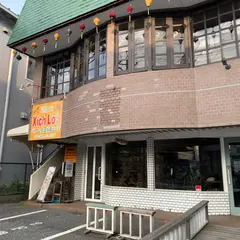 シクロ 本鵠沼店 ベトナム家庭料理