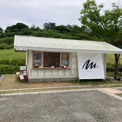 みとろの丘