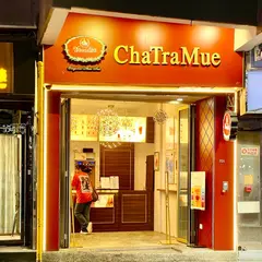 ChaTraMue