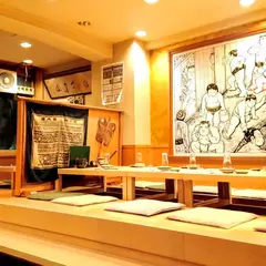 相撲茶屋 ちゃんこ 琴大和