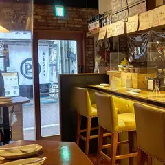 バルネリマ
