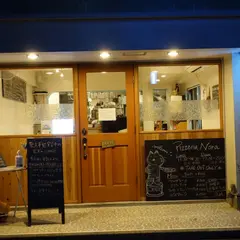 Pizzeria e Trattoria Nora