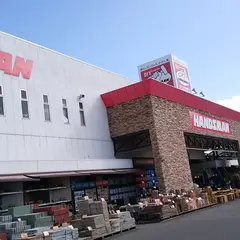 ハンズマン わさだ店