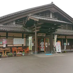 南郷温泉 山霧