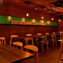 THE GRABBER hamburger pub
