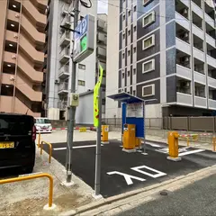 てんぐ屋産業ニューパーク室見2丁目